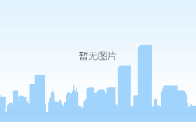 qq截图20230906115507.png